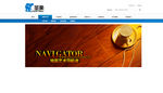 地板banner