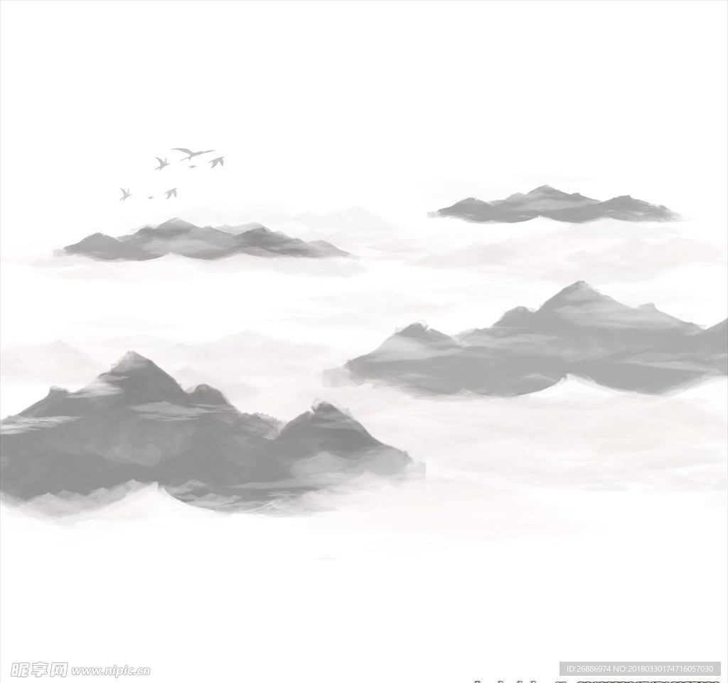 远山