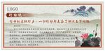 企业行动