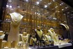 金店金饰