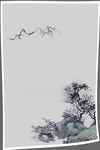 古风背景
