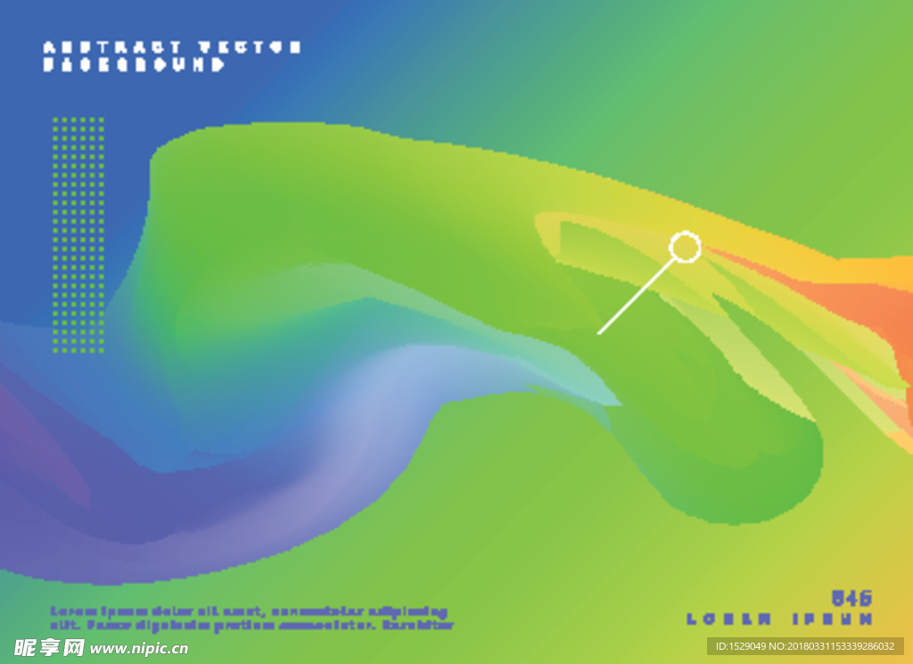 梦幻渐变背景