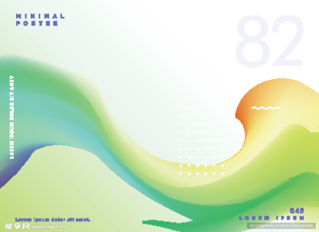 梦幻渐变背景