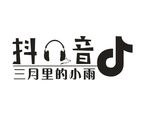 抖音