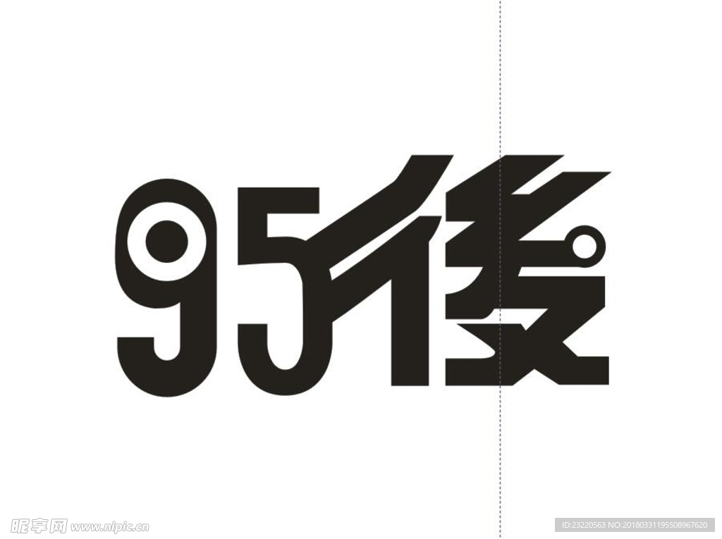 车贴