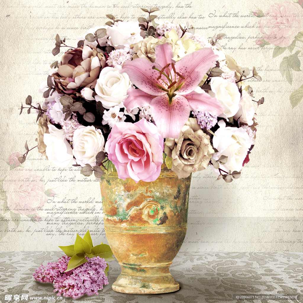 现代装饰花朵花瓶