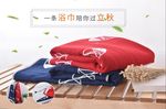 铅笔鱼浴巾