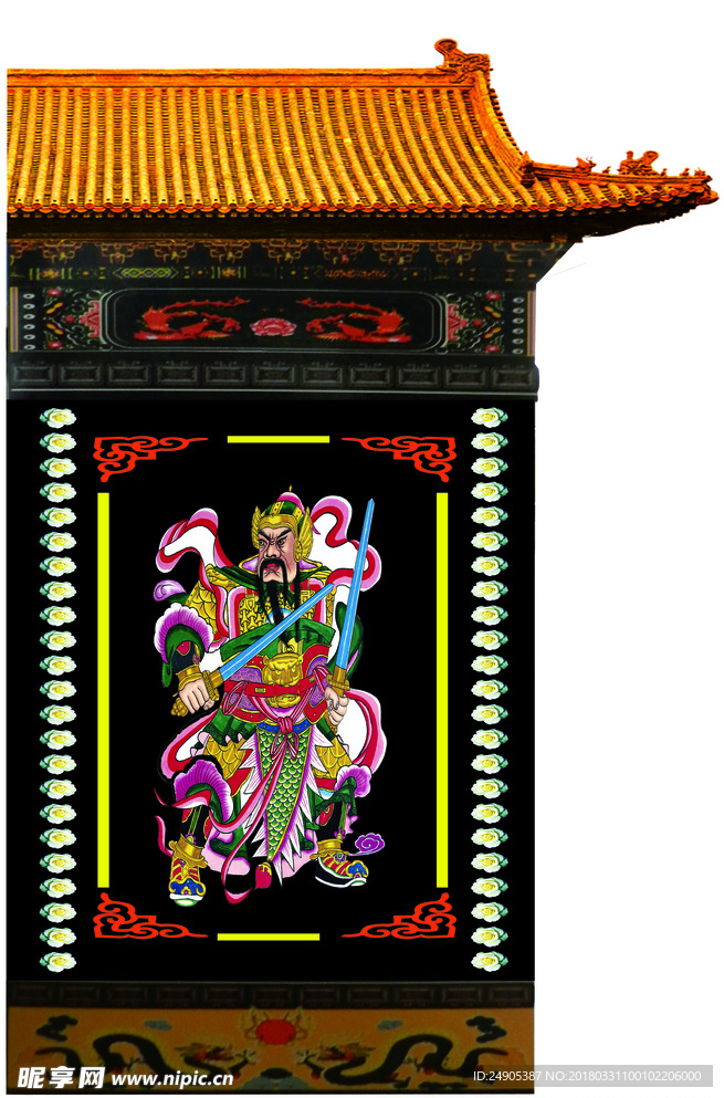 门神