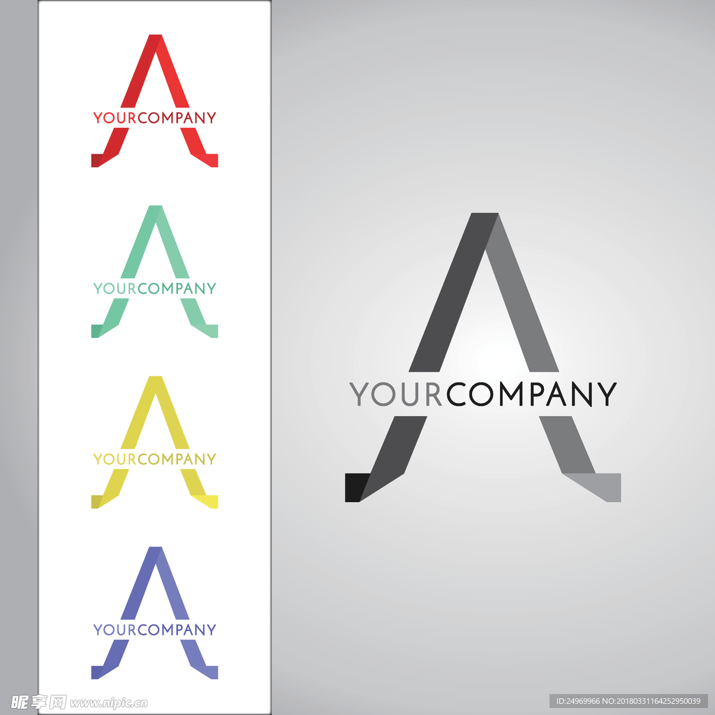 A字母LOGO