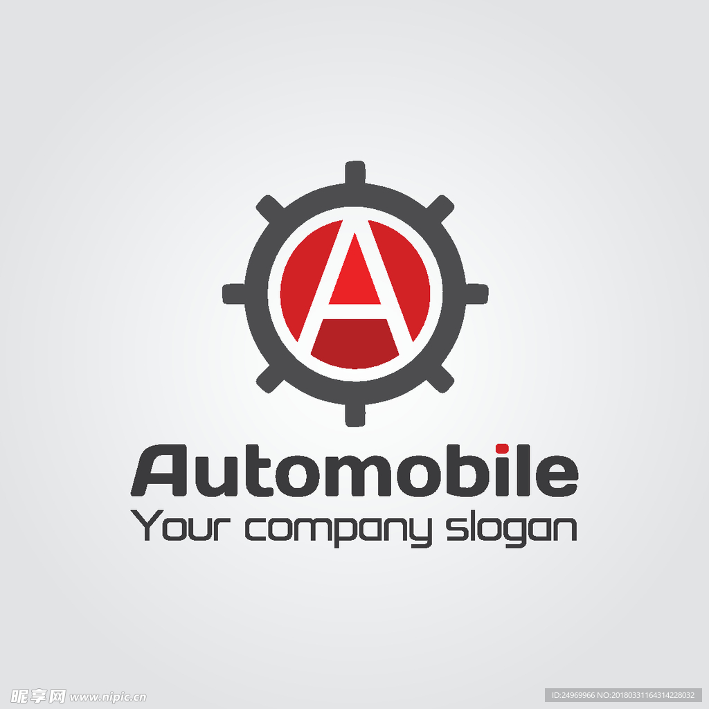 A字母LOGO