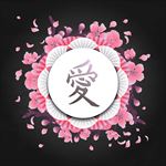浪漫樱花