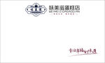 味美滋LOGO