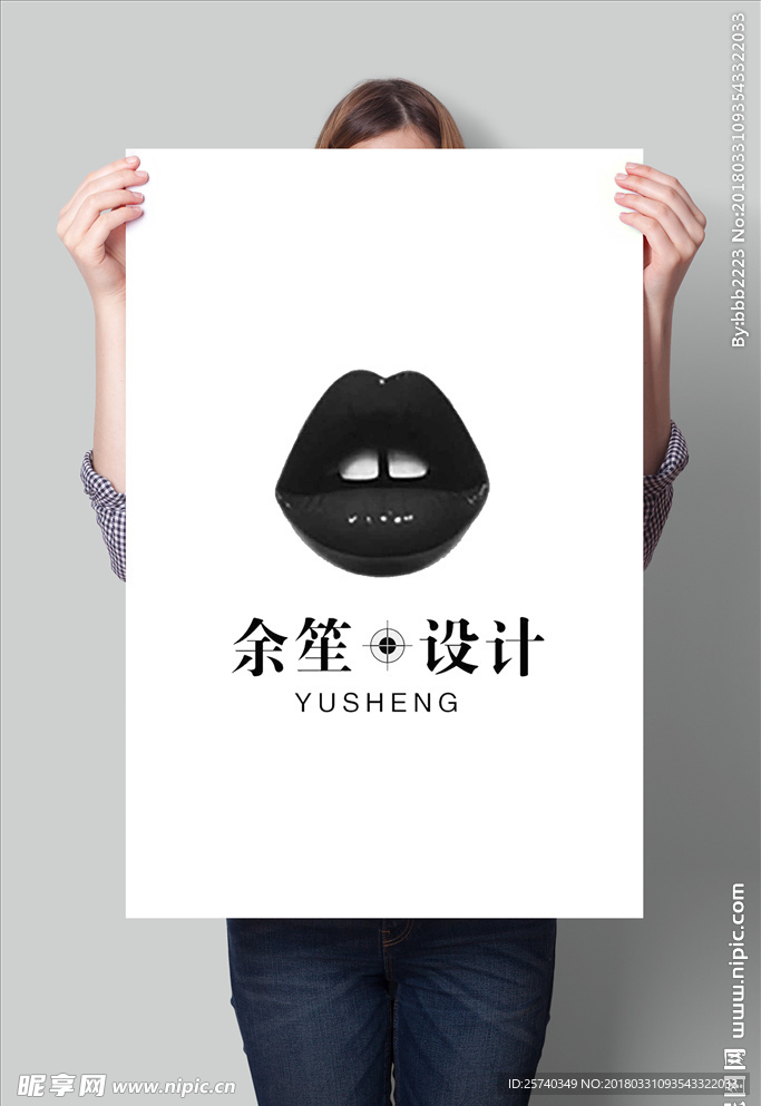 海报样机