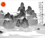 中国风云雾山水插画图片背景下载