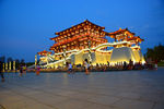 2015年西安旅游时拍的