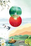 清明节