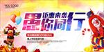 愚人节