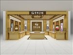 珠宝专卖店设计