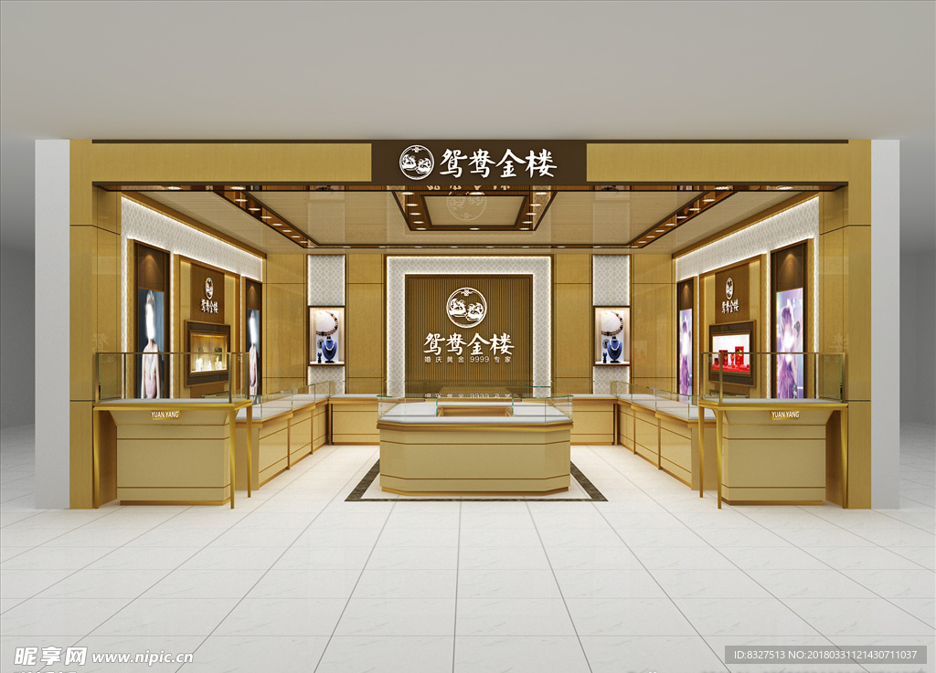 珠宝专卖店设计