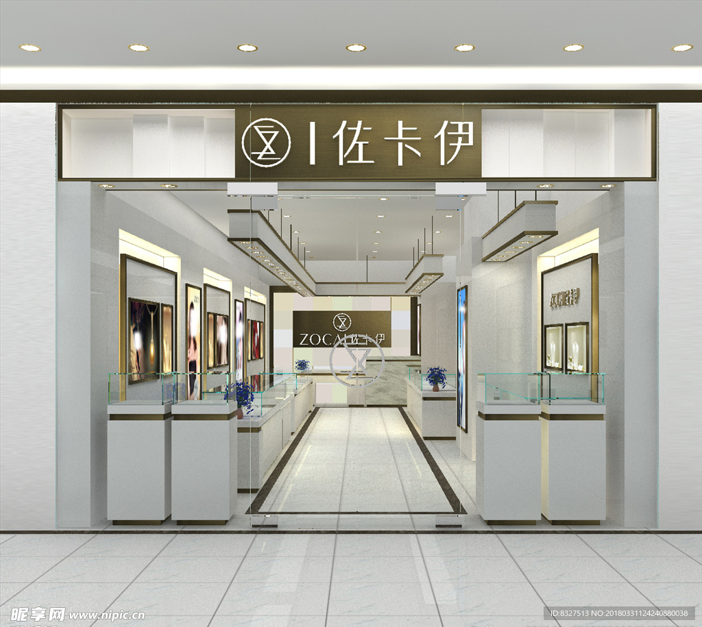 佐卡伊专卖店设计