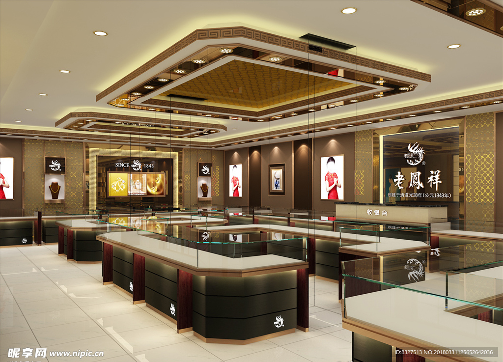 珠宝专卖店设计
