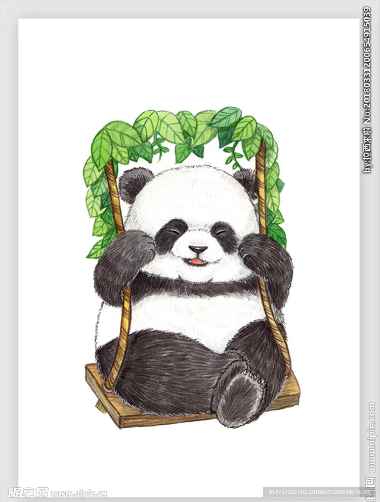 手绘插画