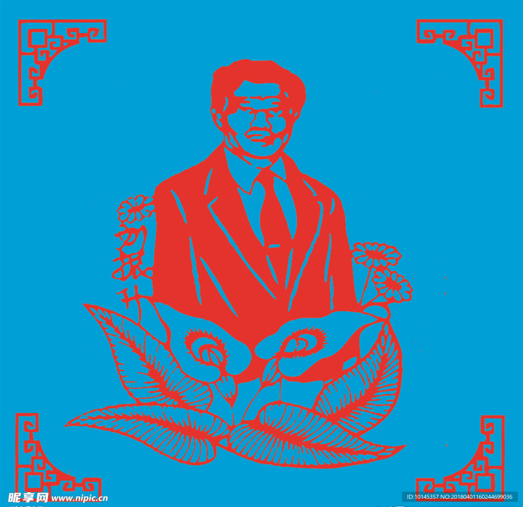 刘振升剪纸