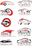 车友会logo图片