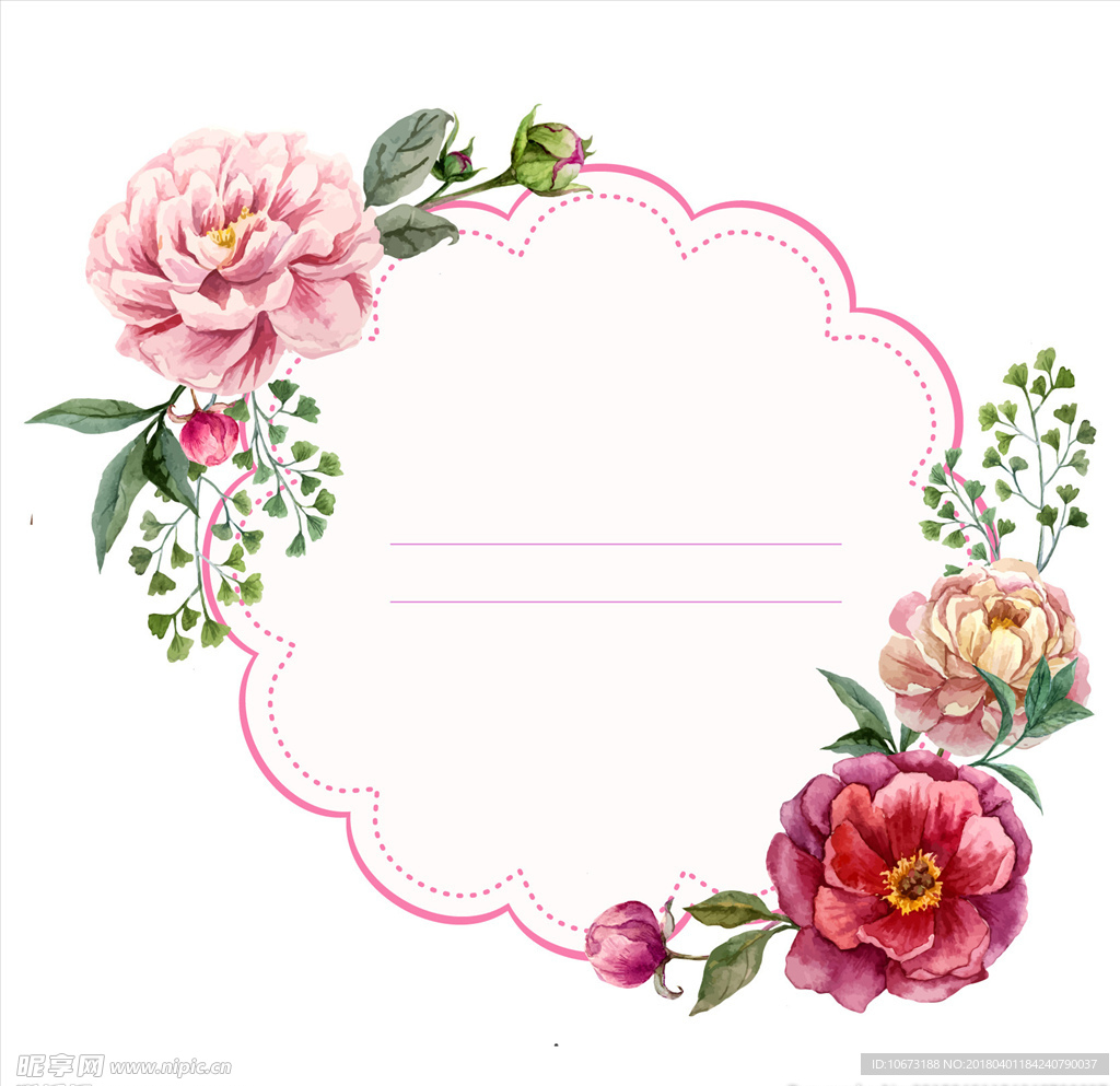 花环