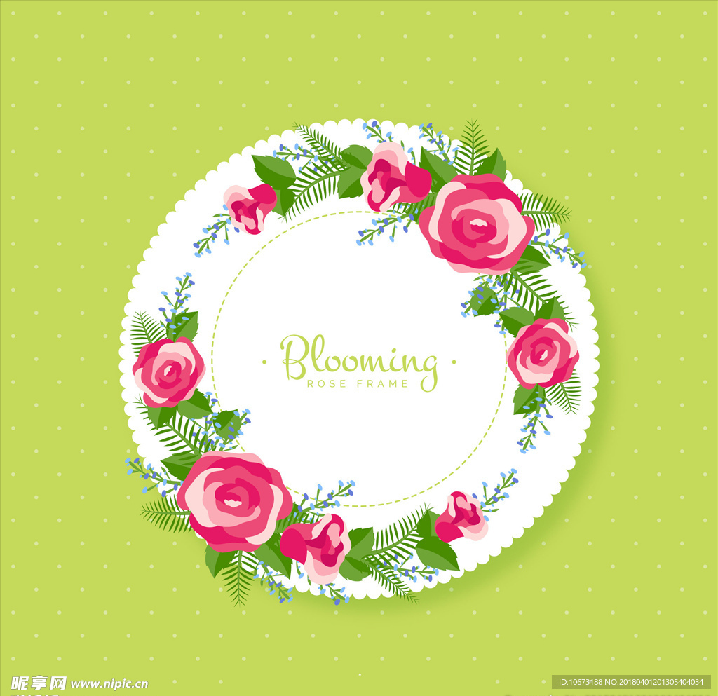 花环