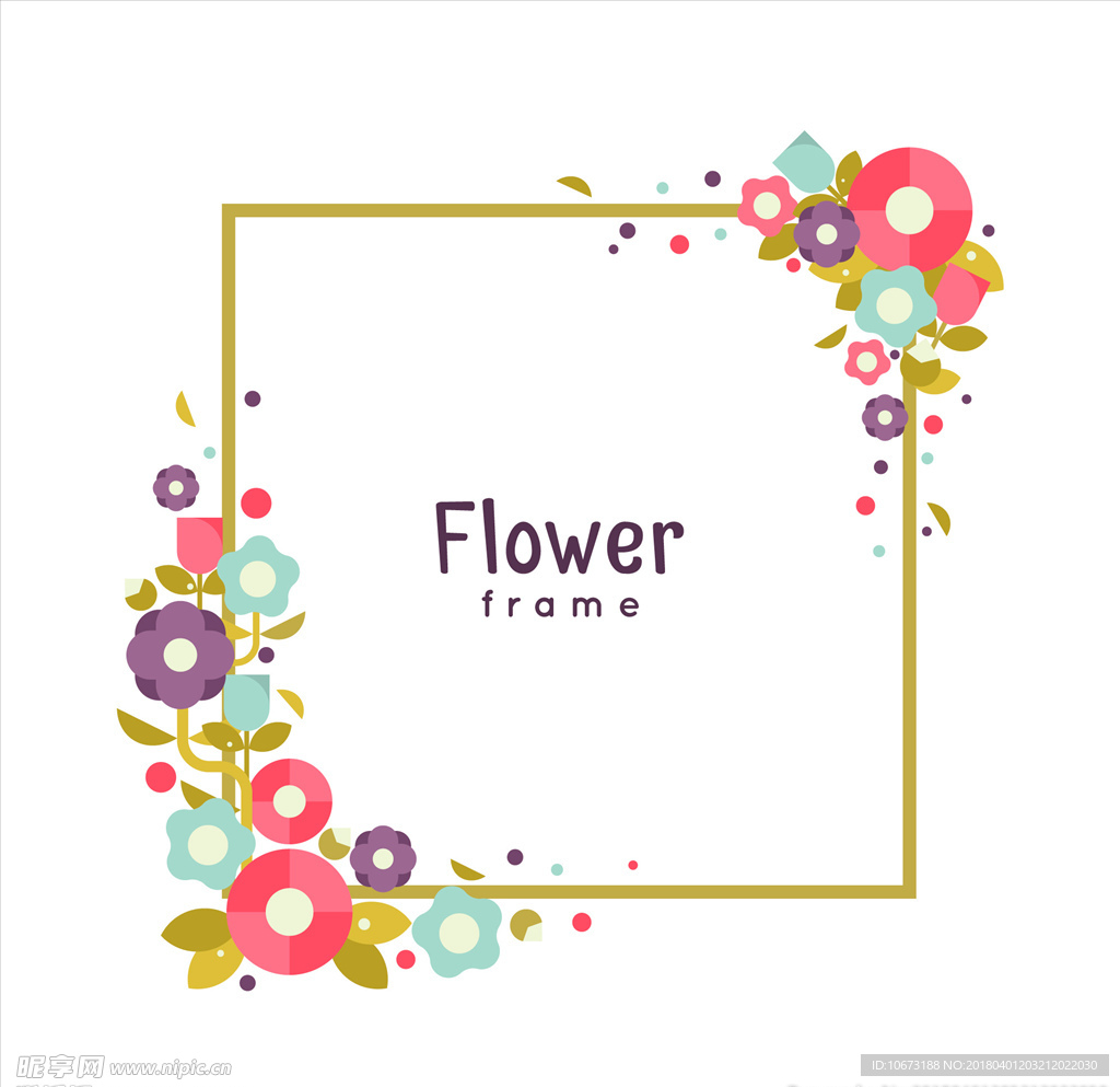 花环