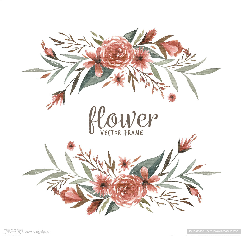 花环