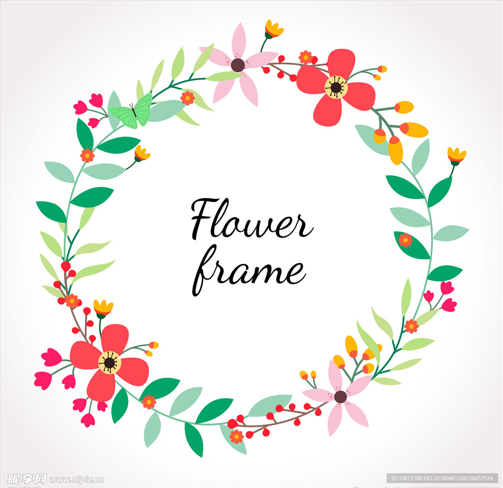 花环