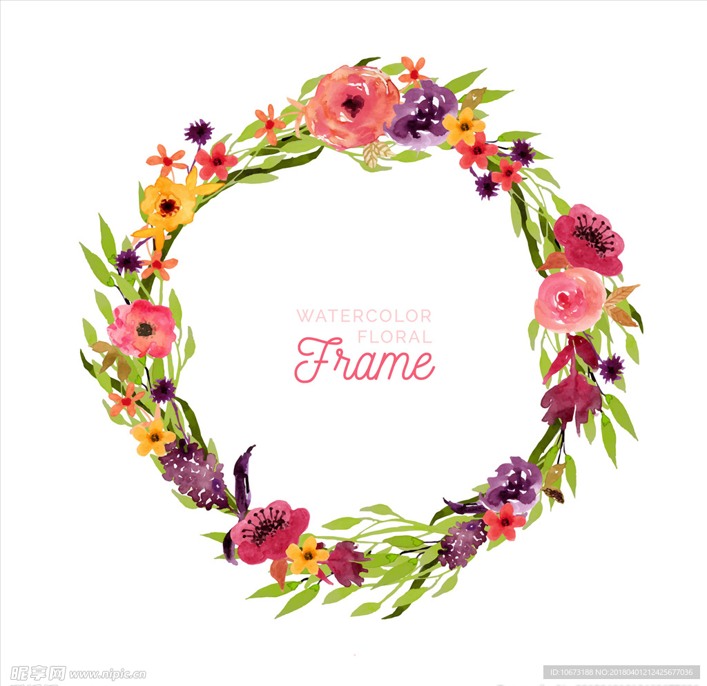 花环