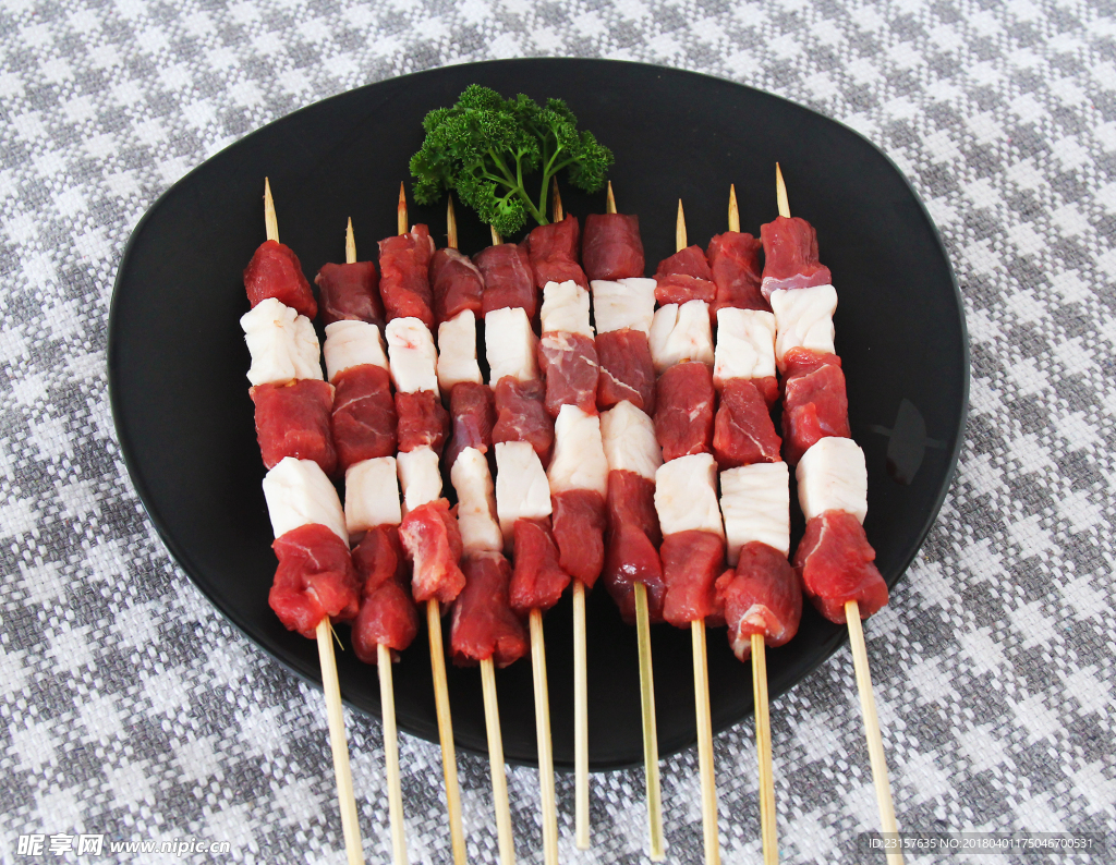 羊肉串
