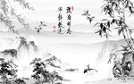 宁静致远水墨中式背景墙