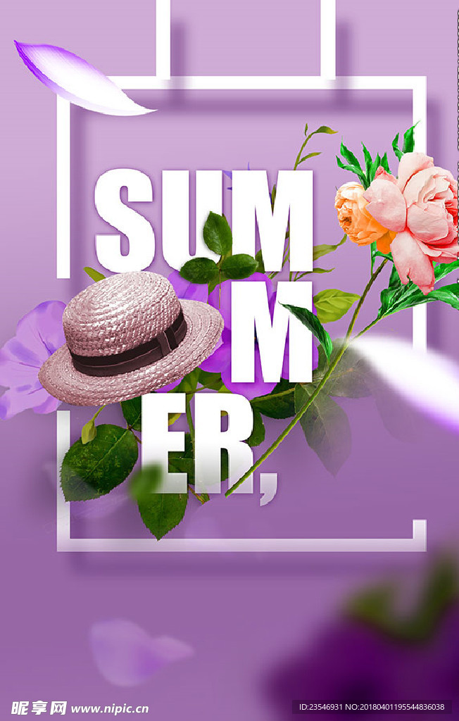 夏季海报