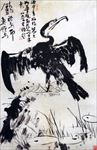 李苦禅鱼鹰
