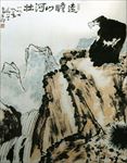 李苦禅山脉老鹰