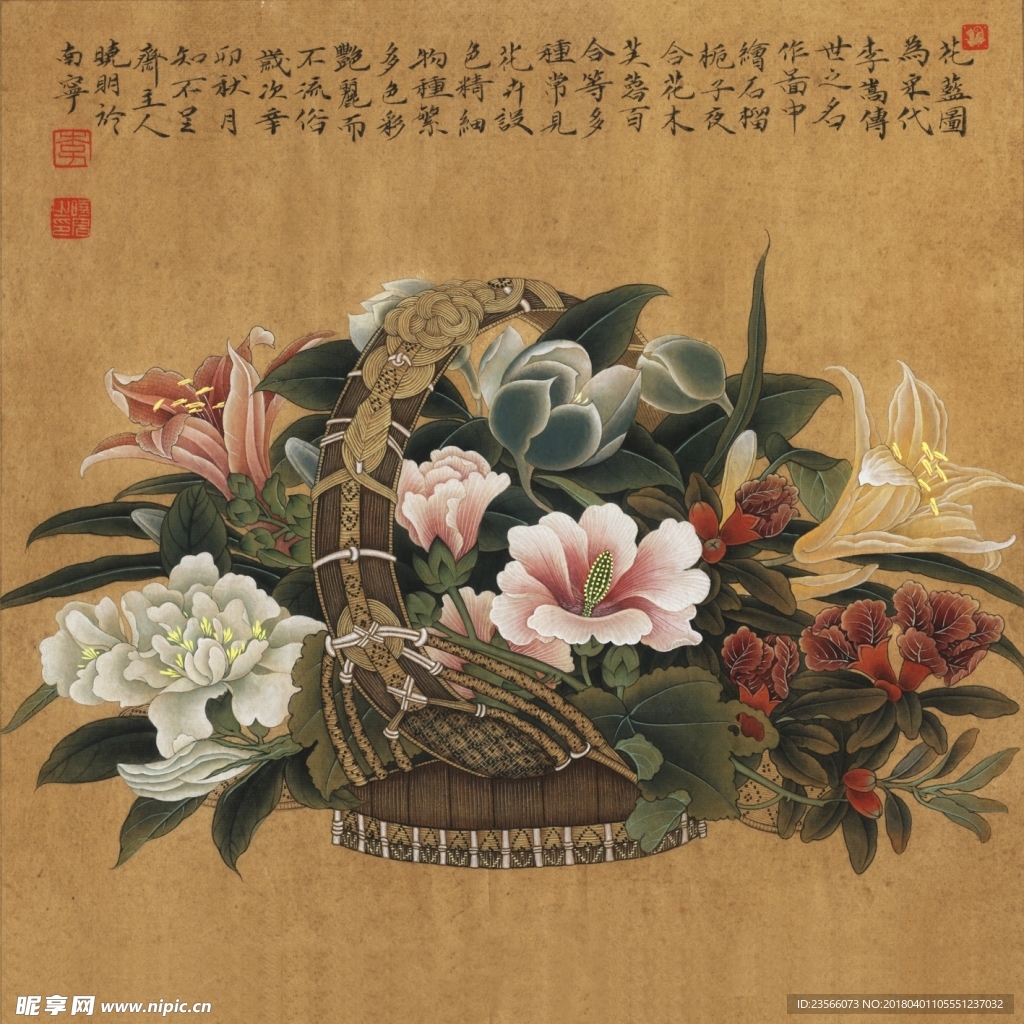 花朵鲜花花篮工笔画