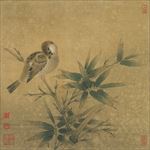 工笔画竹子花鸟
