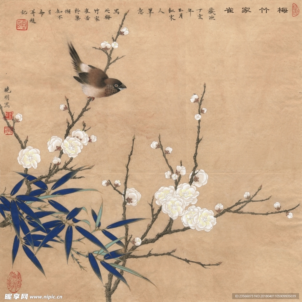 梅花竹子喜鹊画