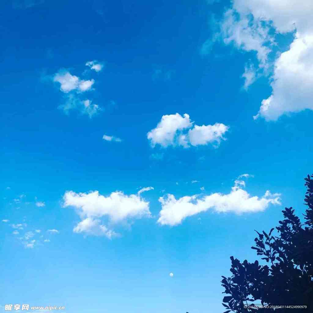 蓝天