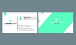 简约名片