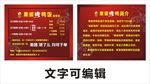 果碳烤鸭