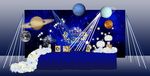 蓝色系星球题材婚礼签到台