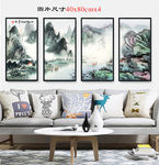 无框画