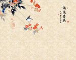 鸿运当头彩雕背景墙