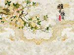花鸟石纹背景墙