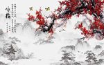水墨中式背景墙